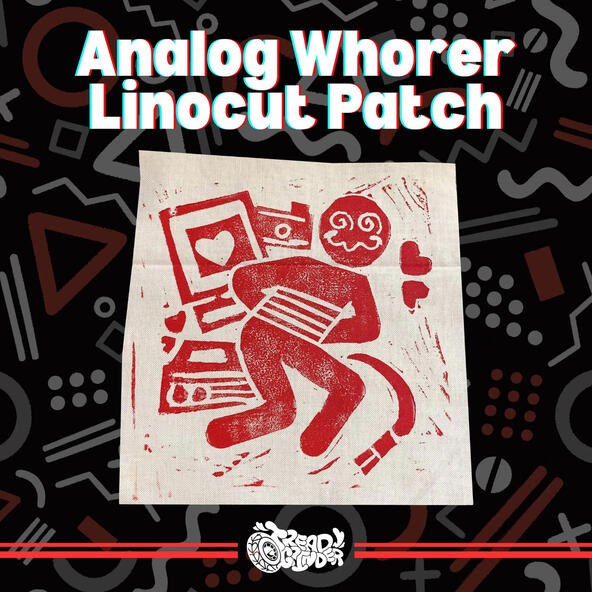 Patch